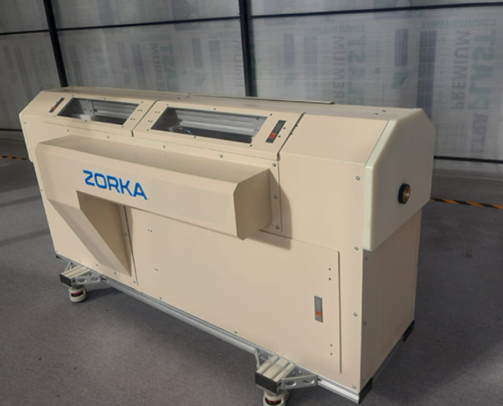 ZORKA 2000 molecular CO₂ laser system